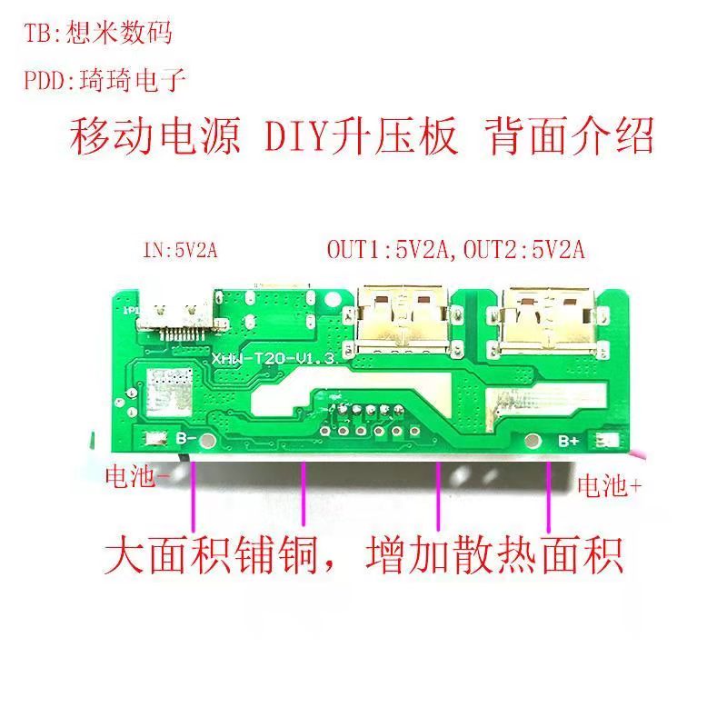 Mạch sạc dự phòng 5V 2A 3 cổng input micro - Lightning - Type C