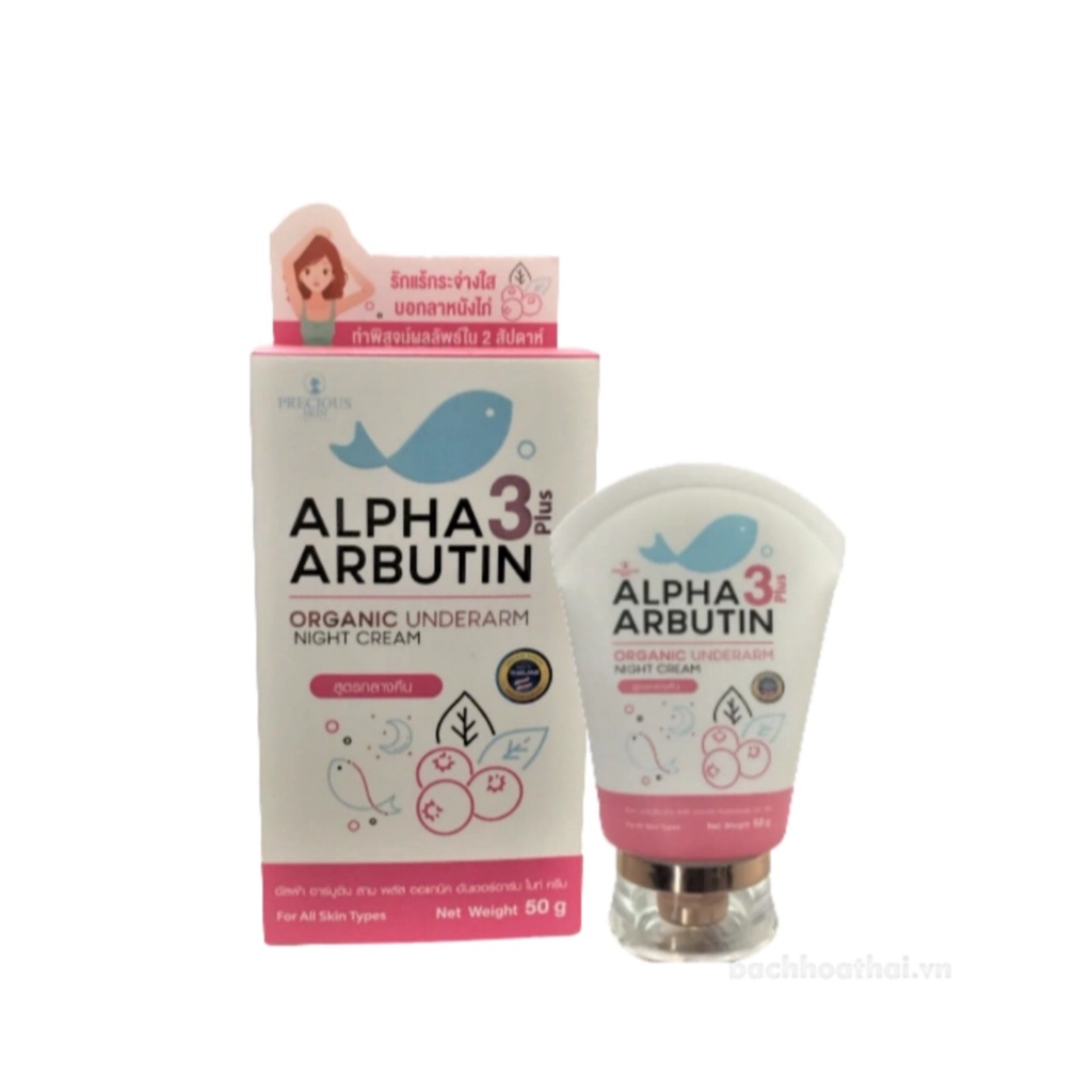Kem Dưỡng Trắng Giảm Thâm Nách Precious Skin Alpha Arbutin Organic Underarm Whitening Cream 50g Thái Lan
