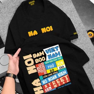 Áo thun hà nội unisex áo phông hà nội bamboo