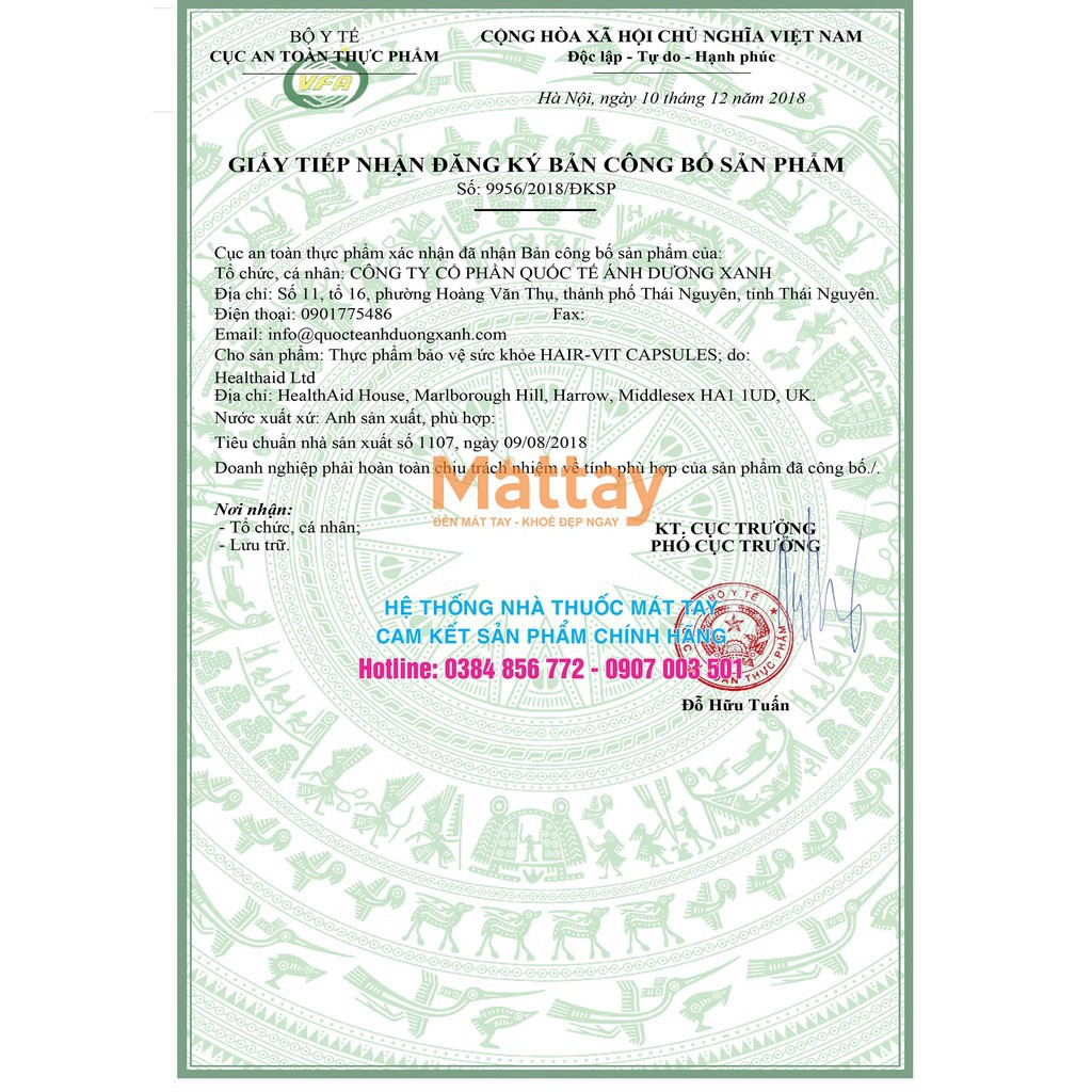 ❤️ Hair Vit - HealthAid - Hộp 30 Viên - Giúp Ngăn Ngừa Rụng Tóc, Kích Thích Mọc Tóc | Thế Giới Skin Care