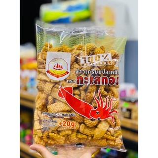 [GIÁ TỐT] BIM BIM MỰC THÁI LAN