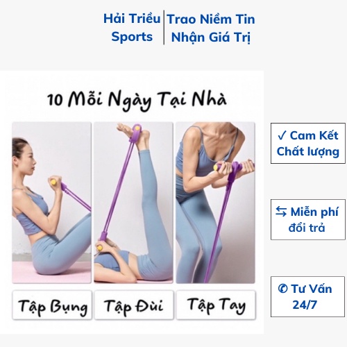 Dây kéo cao su 4 ống tập Gym Hải Triều Sports