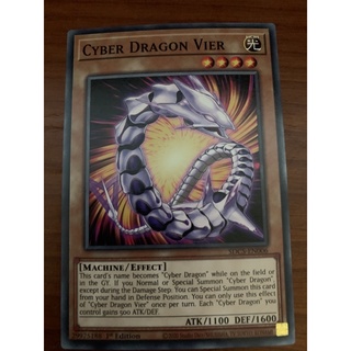 Bài yugioh: Cyber dragon vier