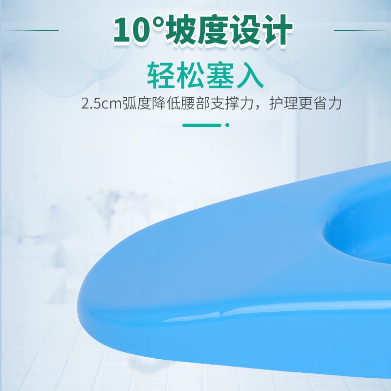 Ghế Ngồi Toilet Tiện Dụng Cho Người Lớn Tuổi / Phụ Nữ Mang Thai De5Q