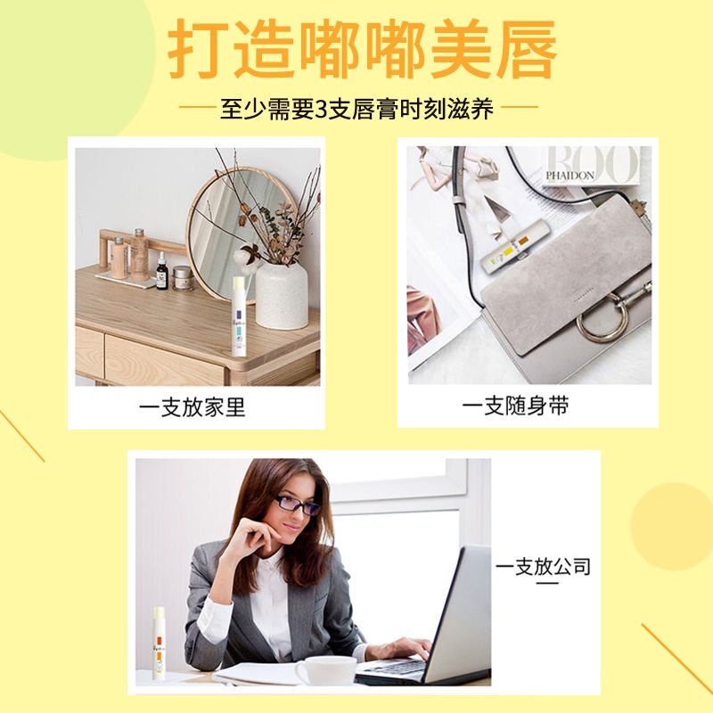 (Hàng Mới Về) Set 2 Son Dưỡng Ẩm Môi Mentholatum | BigBuy360 - bigbuy360.vn