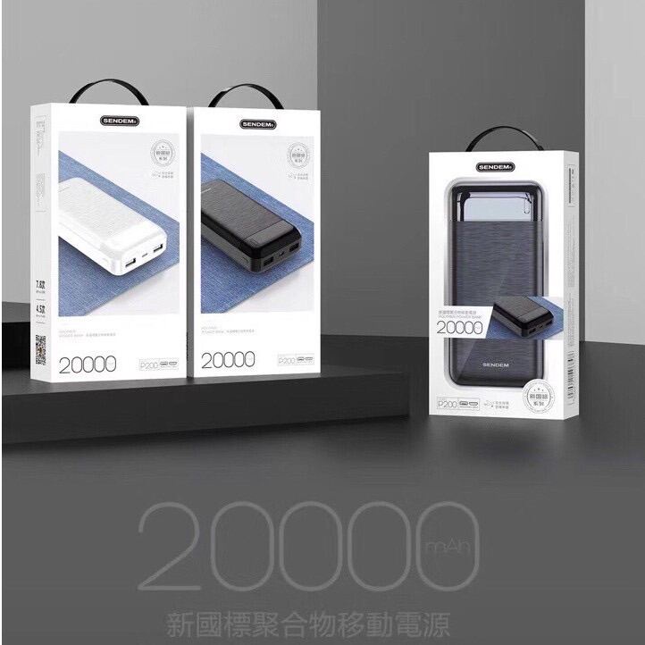 Sạc Dự Phòng Chính Hãng Sendem P200- Dung Lượng 20000mah