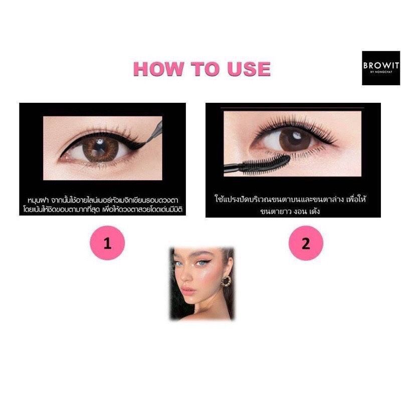 CHUỐT MI KIÊM KẺ MẮT BROWIT BY NONGCHAT 2 TRONG 1 UNIVERSAL MASCARA &amp; EYELINER 3D