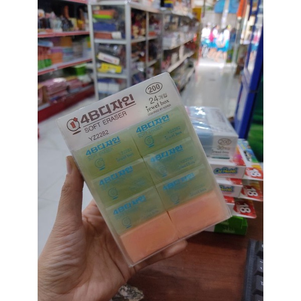 3 cục gôm mầu siêu sạch