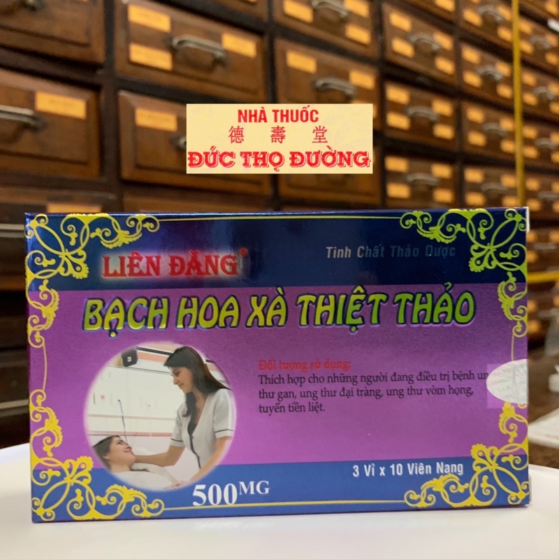 Bạch Hoa Xà Thiệt Thảo - Bán Chi Liên