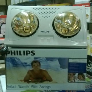 Hàng chuẩn - Đèn sưởi Philips