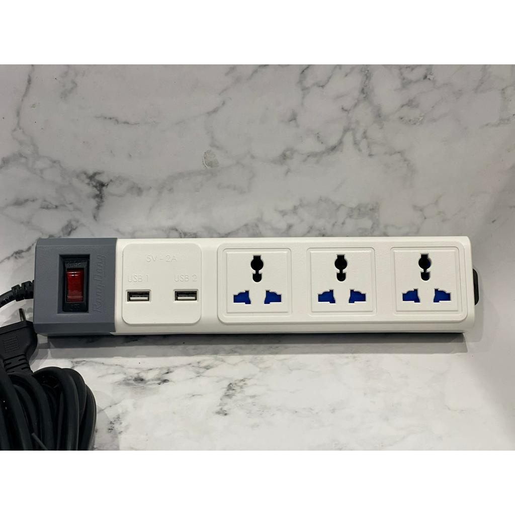 Ổ cắm đa năng Rạng Đông OC02.USB 3C/5M/10A công suất chịu tải 2500W, dây dài 3M/5M - Hàng chính hãng