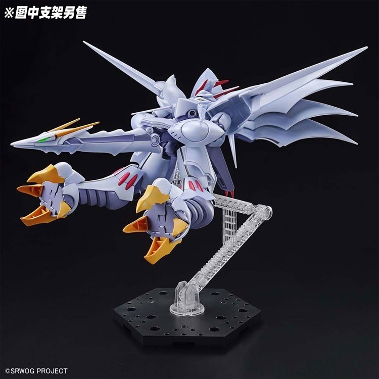 Mô hình lắp ráp HG Cybaster Cybuster SRW OG Bandai