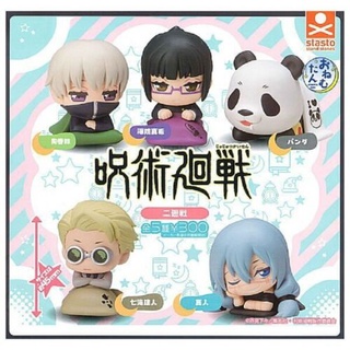 Set 5 gacha mô hình Jujutsu Kaisen Chú Thuật Hồi Chiến chính hãng Stand Stones vol2