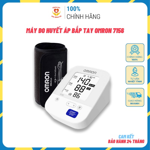 Máy Đo Huyết Áp Bắp Tay Omron 7156 - Dễ Dàng Sử Dụng, Thông Số Chính Xác - Sử Dụng Tốt Cho Mọi Đối Tượng