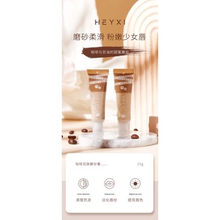 Tẩy tế bào chết môi