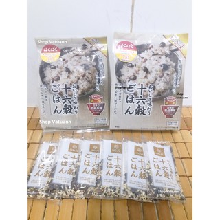 Ngũ cốc 16 loại hạt Hakubabu Nhật Bản ( cho người ăn kiêng, giảm cân ) DATE MỚI