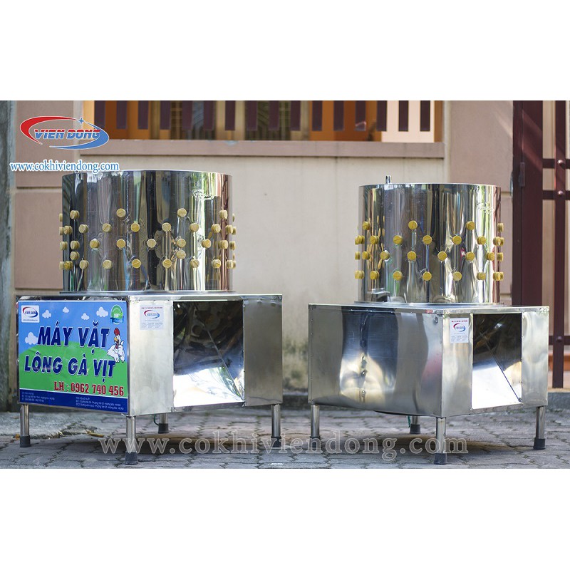 Núm cao su, mút cao su máy vặt lông gà máy vặt lông vịt Viễn Đông, chất liệu cao su thiên nhiên đàn hồi
