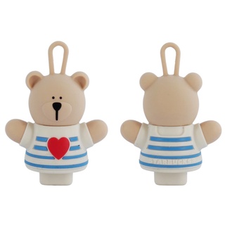 Nút Chặn Starbucks Stopper Vday Bear Blue Stripe