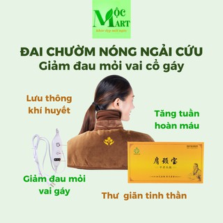 [Chính hãng-BH 12 tháng)]Đai chườm nóng cổ vai gáy bằng điện, lõi thảo dược ngải cứu giảm đau mỏi, thoái hóa vai cổ gáy