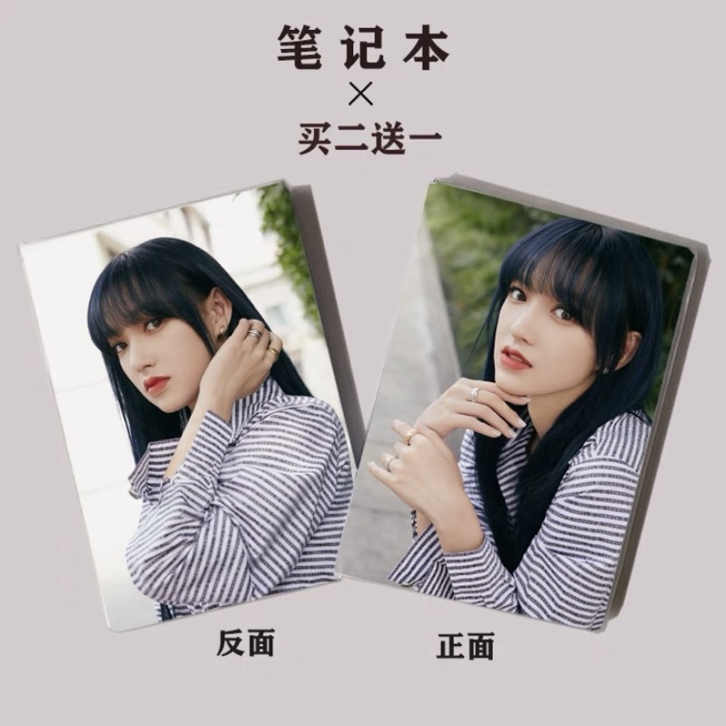 SỔ TAY DIỄN VIÊN, DANCE  LINK 1