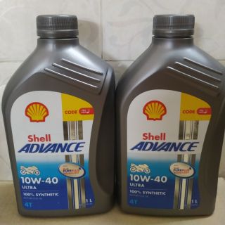 Nhớt Shell Advance Ultra 10W40 (Nhập khẩu Thái Lan)