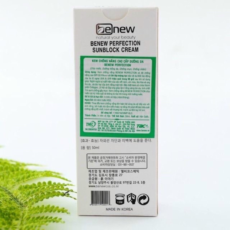 Kem chống nắng BENEW 50ml chính hãng