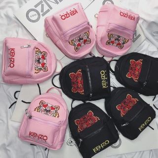 Balo đầu hổ size 17