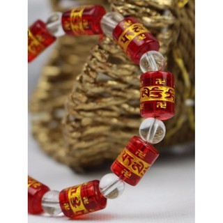 VÒNG CHUỖI NGỌC LA HÁN