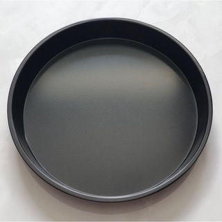 Khay nướng Pizza chống dính 26cm