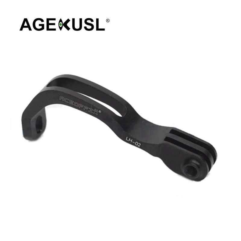 Giá đỡ đèn xe đạp gấp gọn tiện dụng cho Pike Birdy Dahon