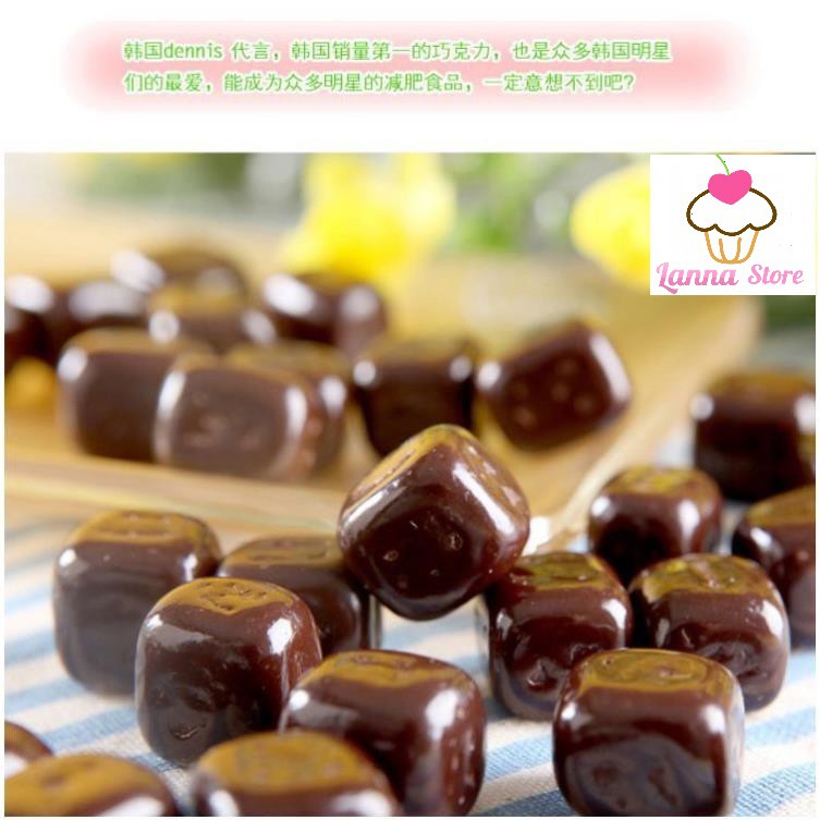 Chocolate đắng Lotte Dream Cacao 56% - 72% hủ 86gr - Hàn Quốc