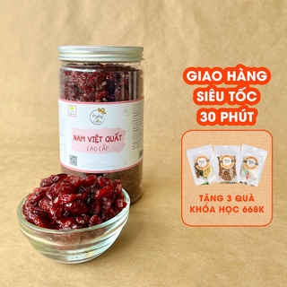 Nam Việt Quất Mỹ [CAO CẤP] sấy mọng không đường dẻo thơm | Ăn vặt mẹ bầu - Trái trái cây sấy dẻo Pyky