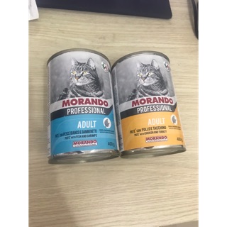 Pate Miglior Gatto Vị Tôm & cá - 400g của Italia