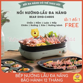 Bếp Lẩu Nướng 3 Khay Đa Năng Bear Khay Inox Có Nắp Đậy Dễ Dàng Tháo Rời Vệ Sinh