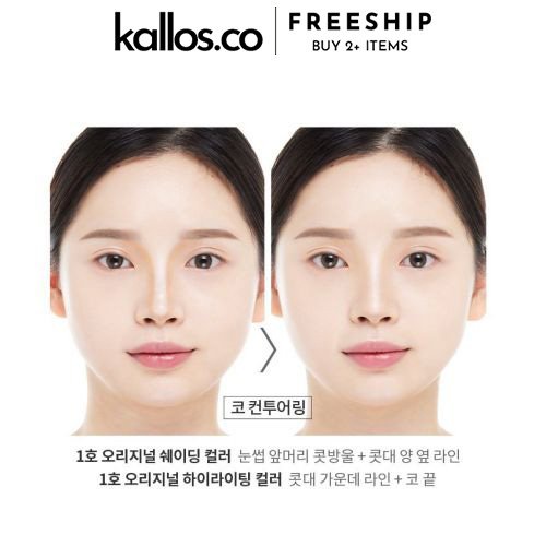 Bút Tạo Khối 2 Đầu Etude House Play 101 Stick Contour Duo - Kallos Vietnam