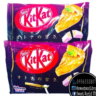 Kitkat vị bánh tart táo - Nhật Bản