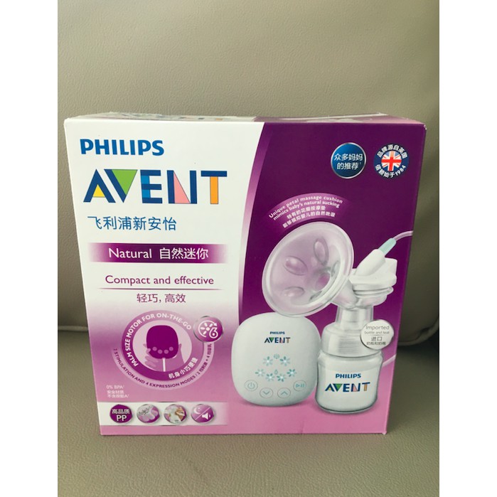 Chính hãng - Máy hút sữa Philips Avent SCF903 điện đơn mới