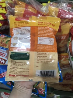 Bột chiên Xù Miwon màu trắng 100g