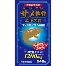 Sụn Cá Mập – Super Marine Shark, hỗ trợ giảm viêm khớp, thoái hóa khớp (240V)