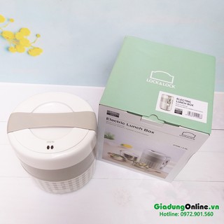 Hộp cơm điện Lock&Lock EJR216 dung tích 2L
