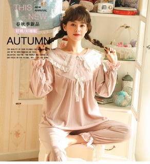 BỘ NGỦ CUTE LẠC LỐI ULZZANG
