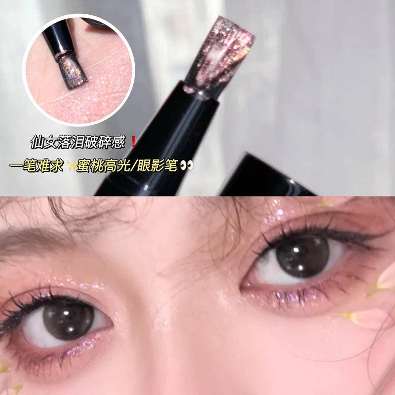 Bút Kẻ Mắt Kiêm Phấn Mắt Màu Sắc Long Lanh Quyến Rũ