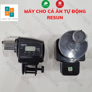 Máy cho cá ăn tự động resun AF2009, AF2003