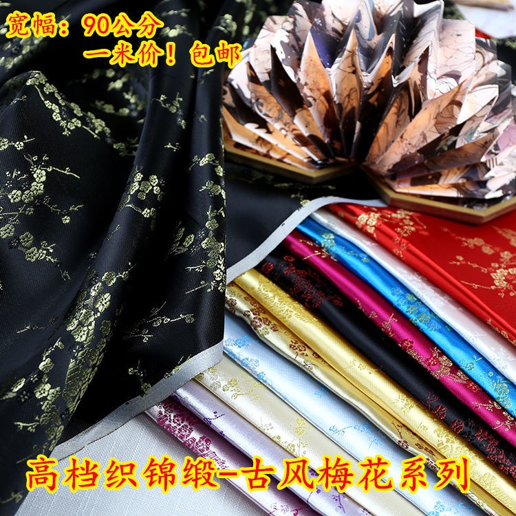 Vải Lụa Satin Họa Tiết Hoa Mận Phong Cách Cổ Điển Dùng May Sườn Xám / Hán Phục