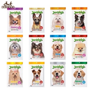 Snack jerhigh bánh thưởng cho chó dog treat 70g