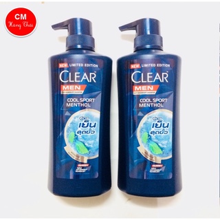 Dầu gội clear thái lan 450ml chính hãng clear thái lan