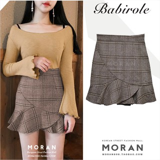 Chân váy đuôi cá dáng ngắn (MORAN)