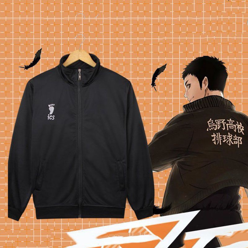 Anime coat Haikyuu Miya Atsumu Cosplay Costume School Uniform Coat Jacket Pants Sportwear men gift