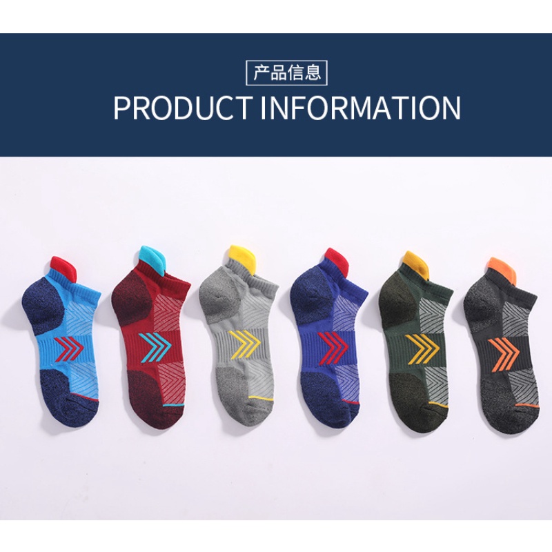 Vớ Thuyền cotton Dày Dặn Chống Trượt Thấm Hút Mồ Hôi Thoáng Khí