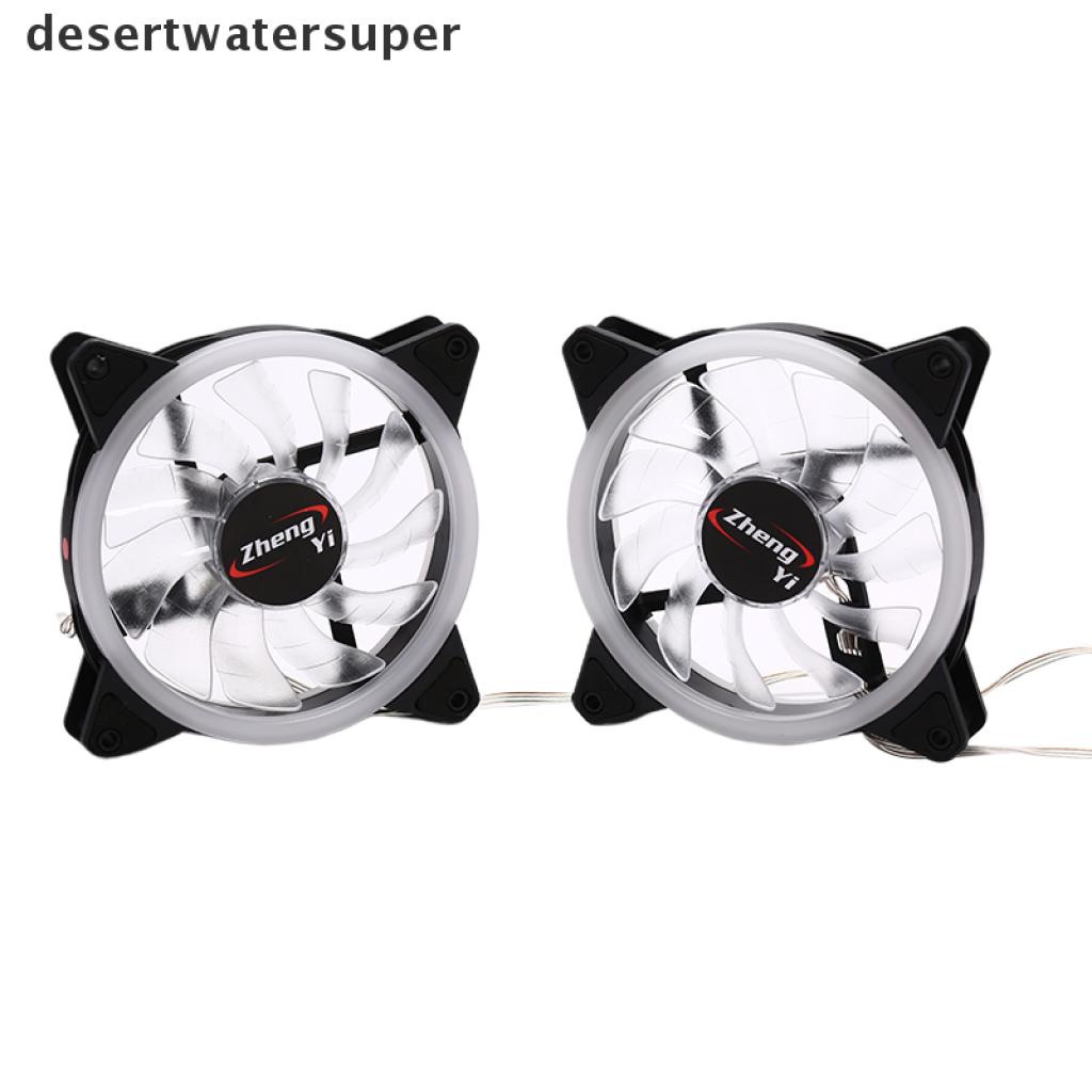 Quạt Tản Nhiệt Không Chổi Than Đèn LED RGB 12cm DC 12V Cho Máy Tính